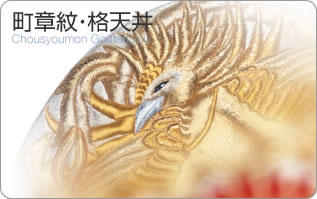 ���͖�E�i�V��